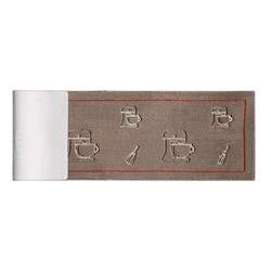 Passadeira para Cozinha Bordado Brioche Castor 50 x 160 - Vizapi